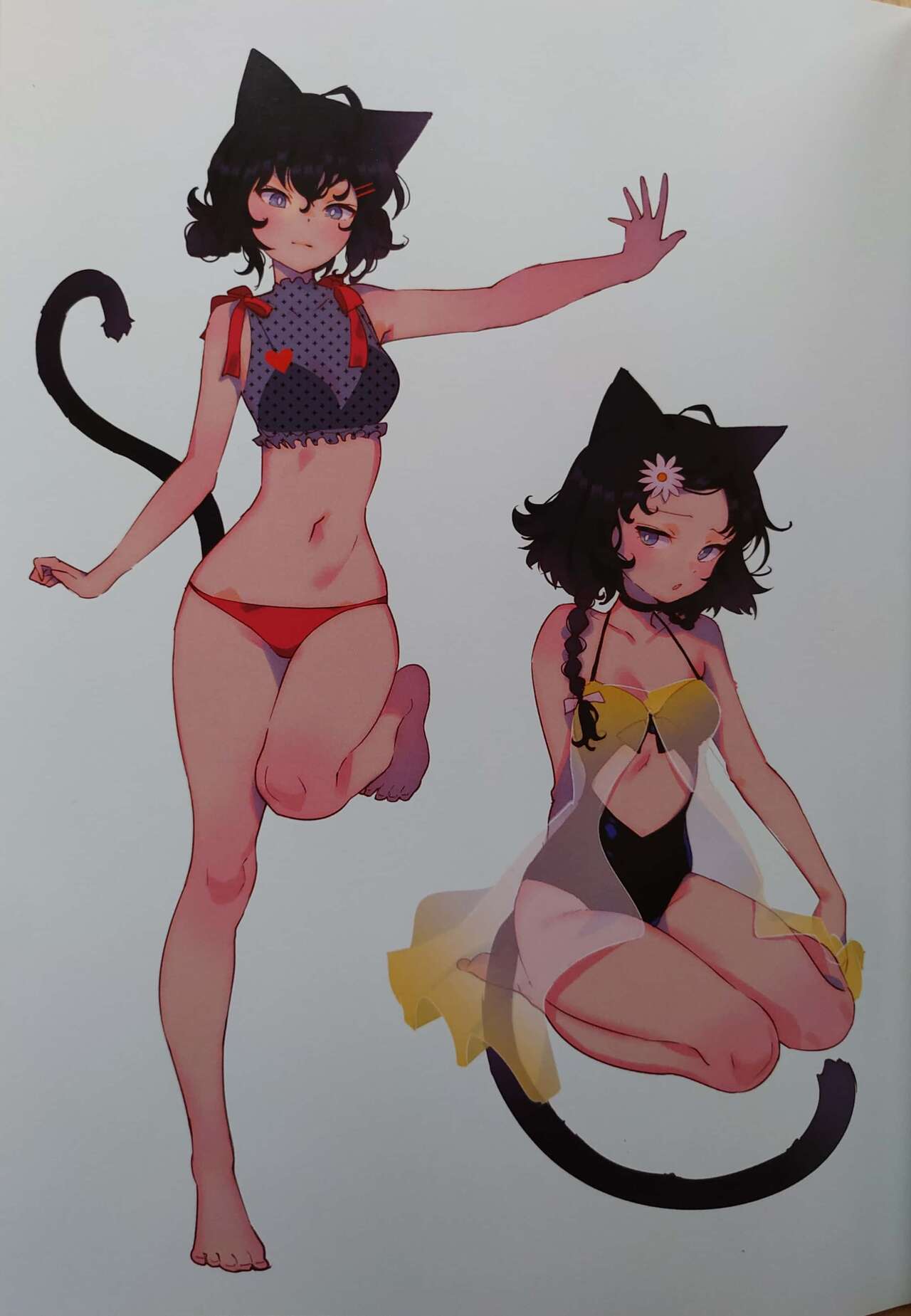 KITTY +plus page 15