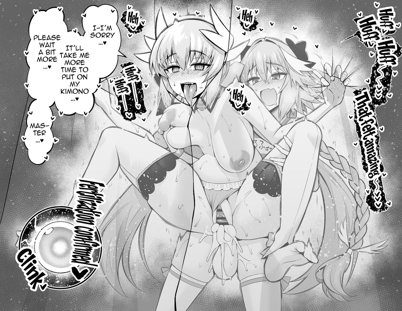 Kiyohime, Pool no Kouishitsu de... page 11