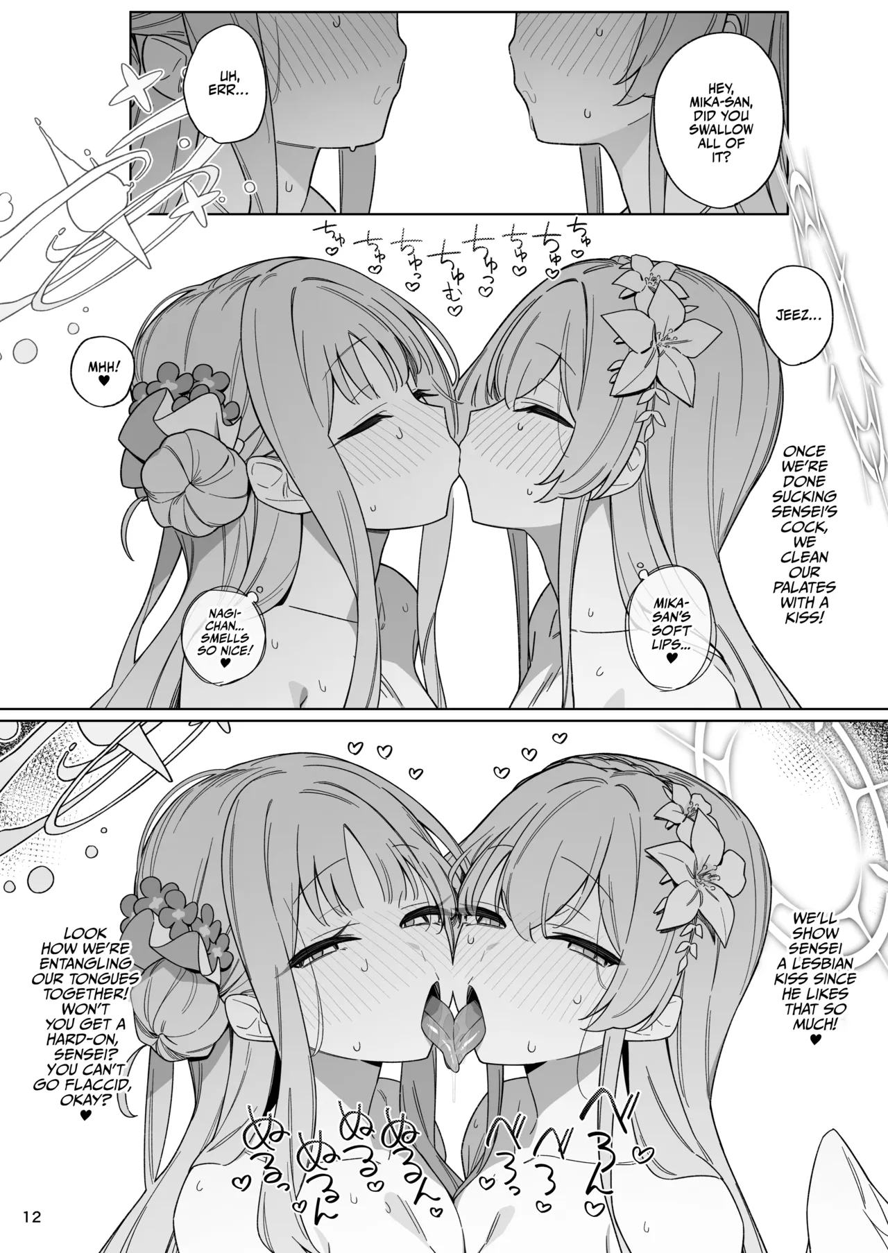 Kiyoku Seikototeki na Kyouryokukankei - A Purely Sexual Partnership page 11