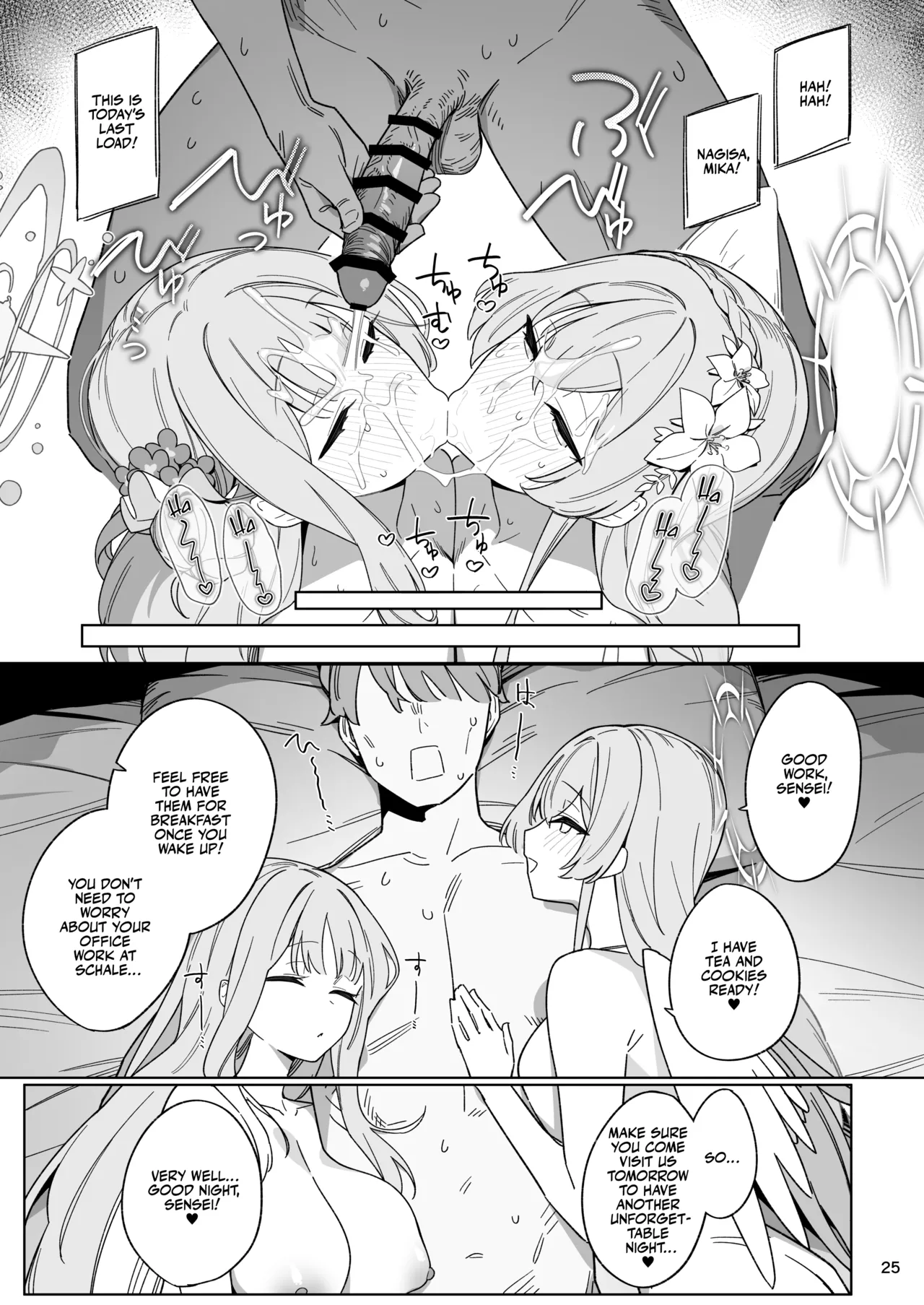 Kiyoku Seikototeki na Kyouryokukankei - A Purely Sexual Partnership page 24