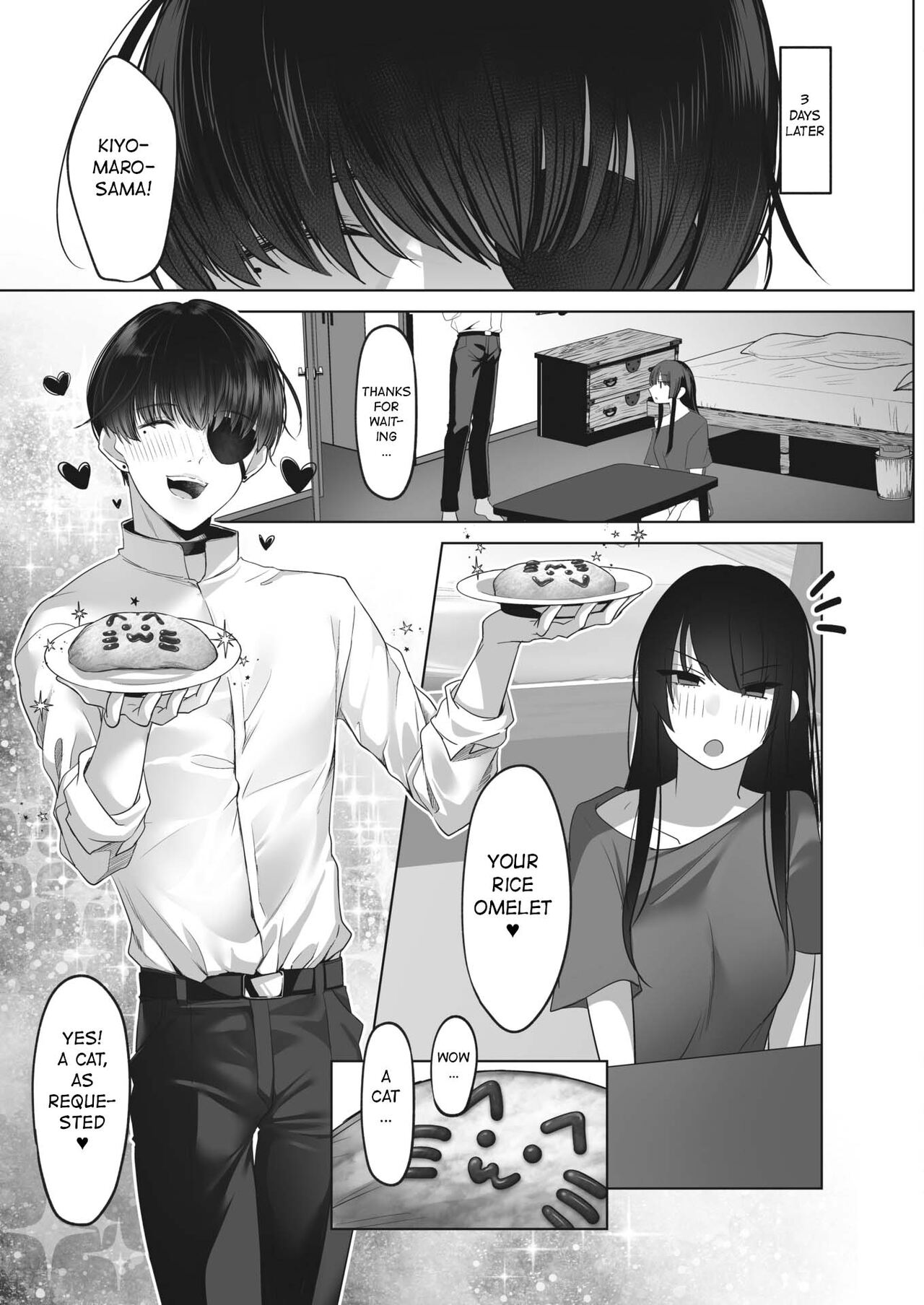 Kiyomaro-Sama to Mogari + Bangaihen 1-2 page 33