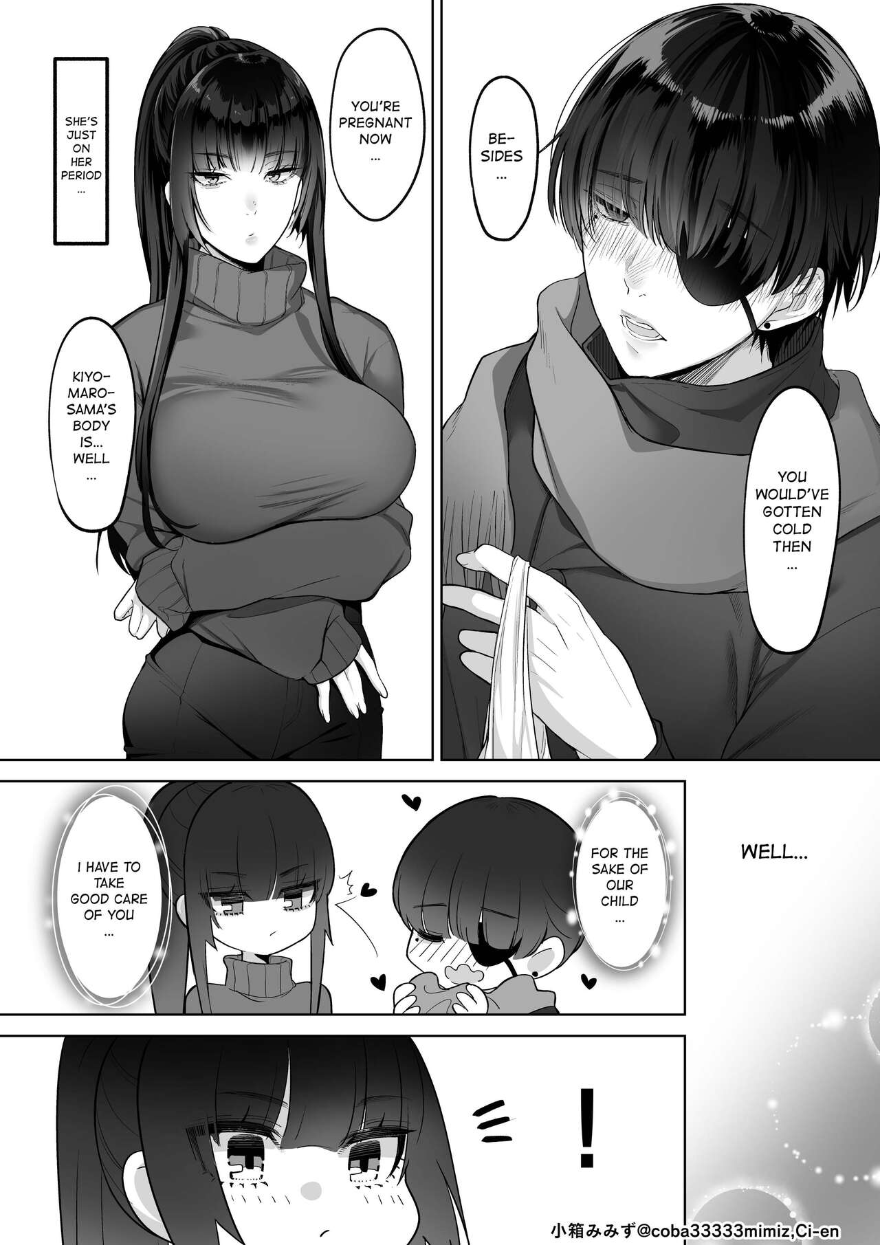 Kiyomaro-Sama to Mogari + Bangaihen 1-2 page 45