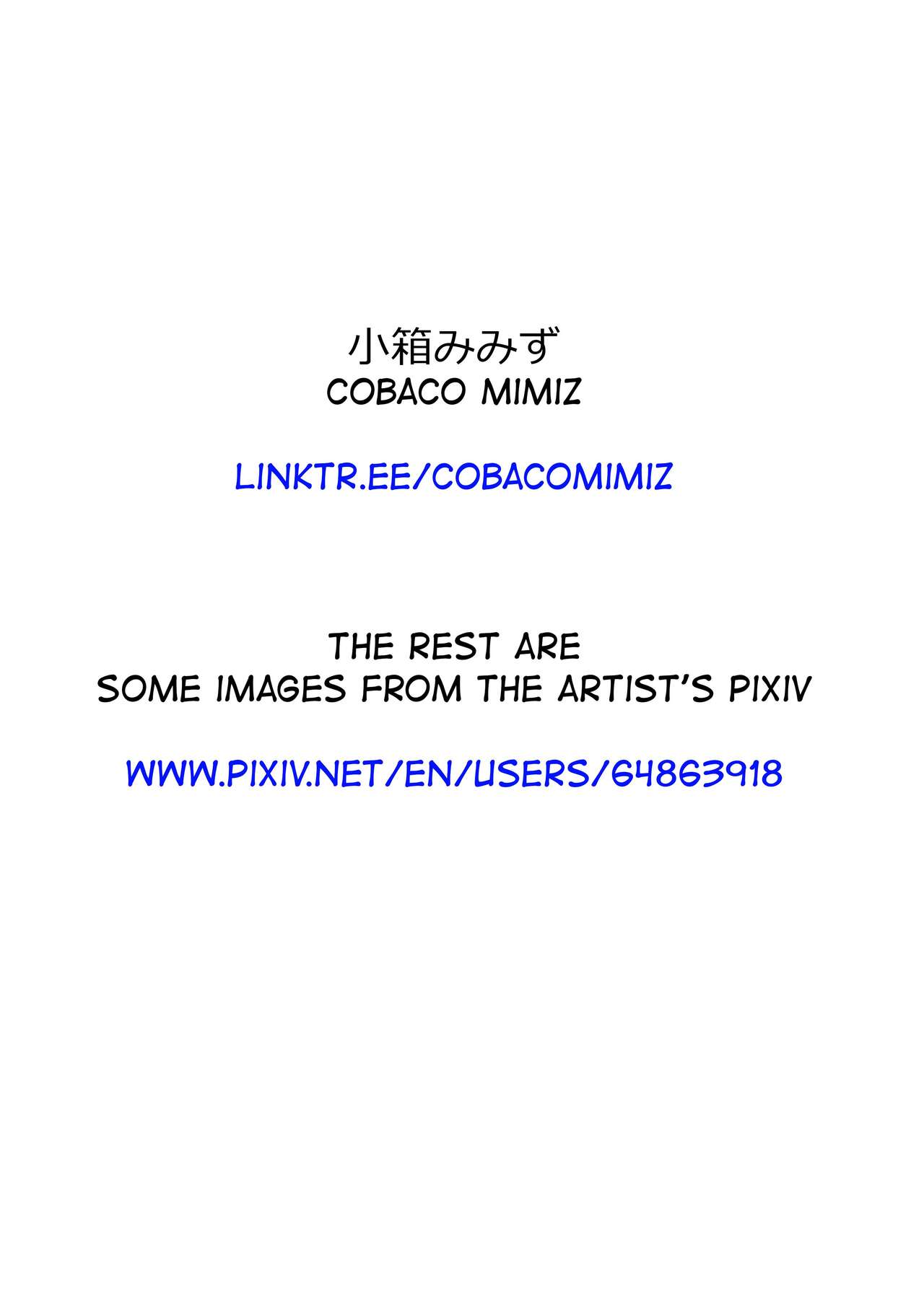 Kiyomaro-Sama to Mogari + Bangaihen 1-2 page 52