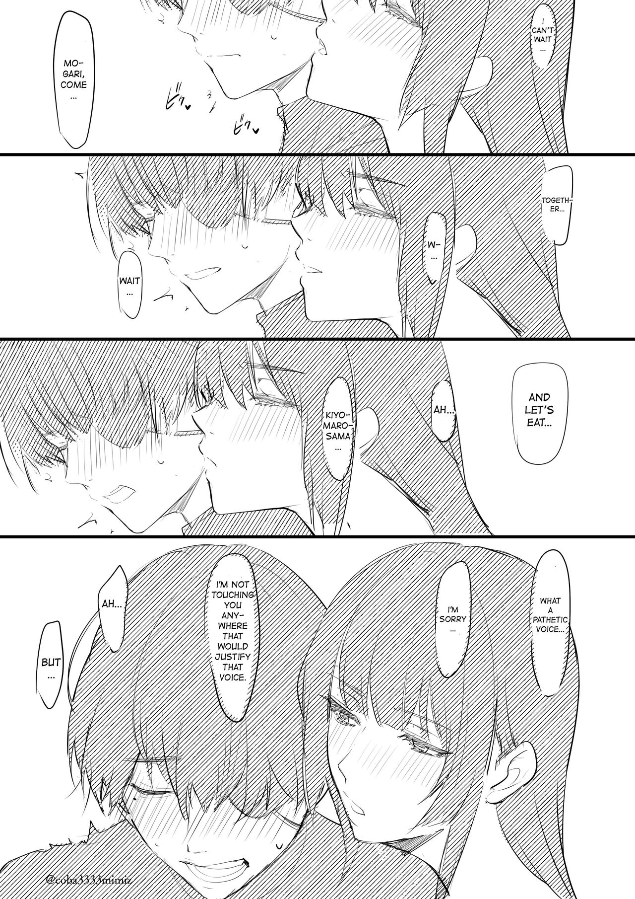 Kiyomaro-Sama to Mogari + Bangaihen 1-2 page 57