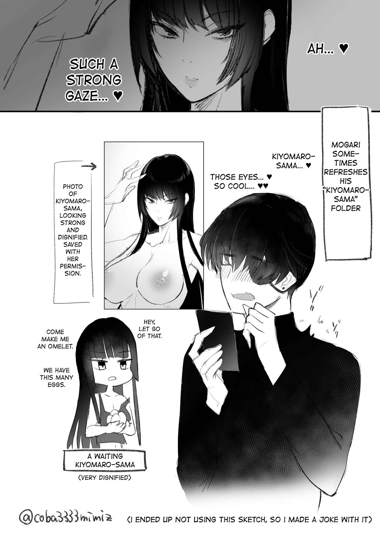 Kiyomaro-Sama to Mogari + Bangaihen 1-2 page 60