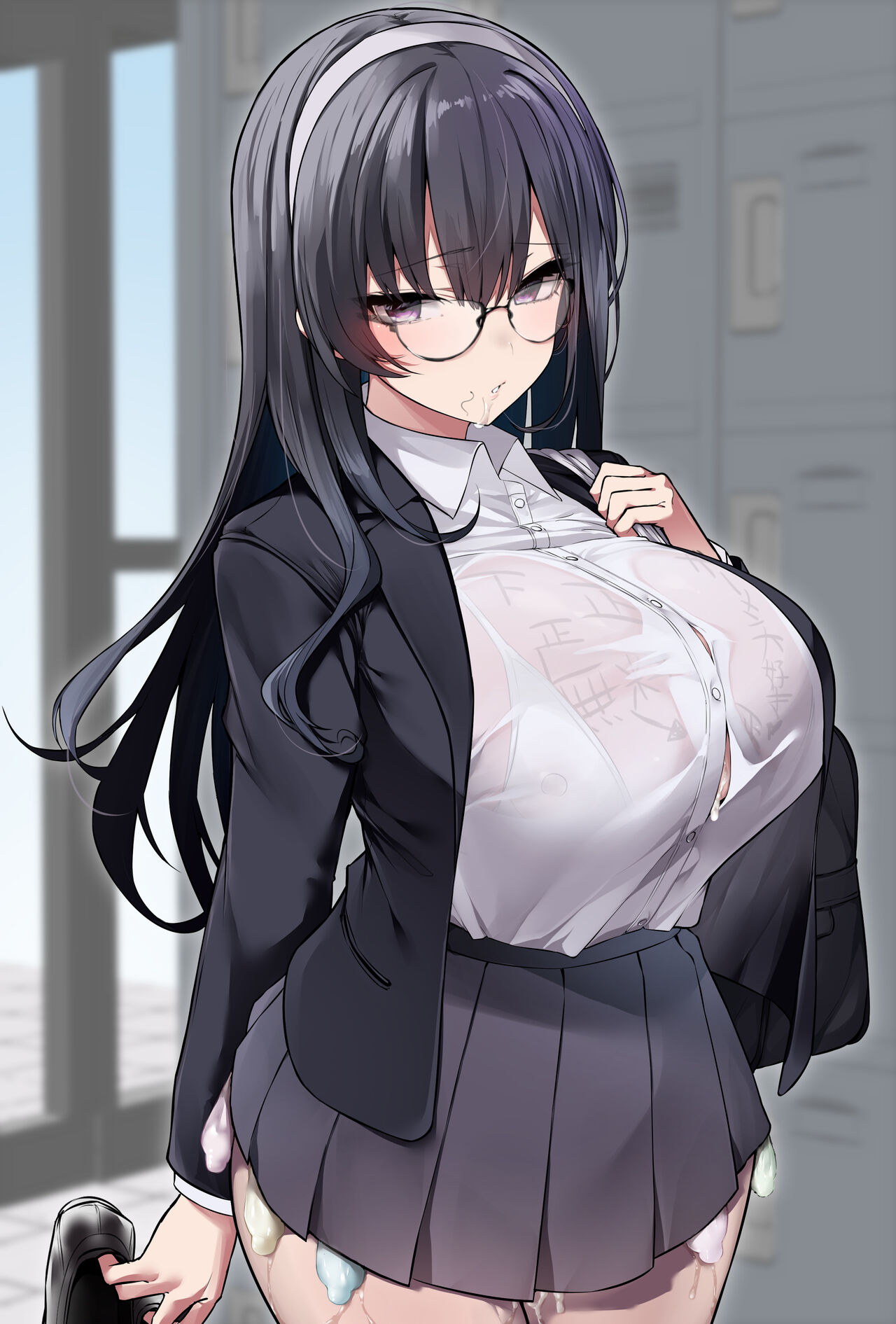 Kiyowa na Kanojo wa Nagasare Netorare page 115
