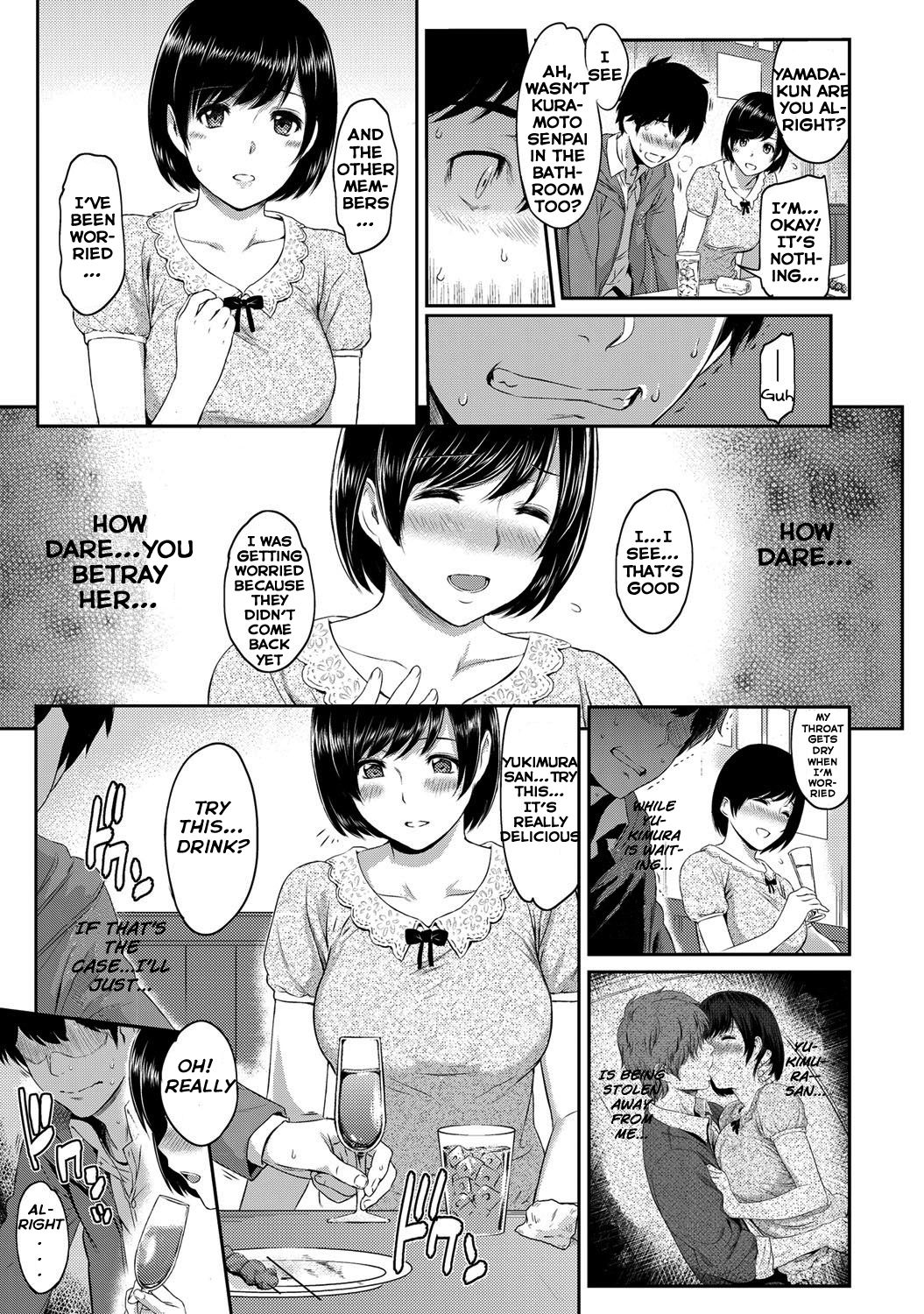 Kizashi page 10
