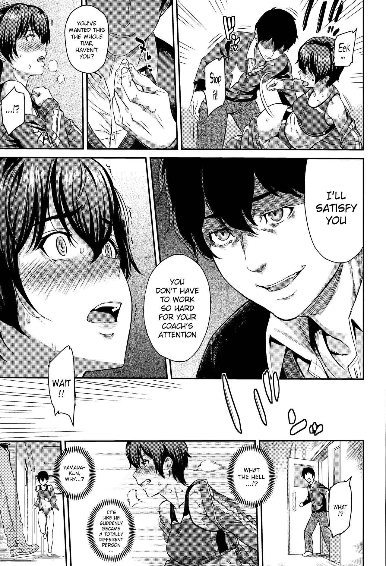 Kizashi page 100