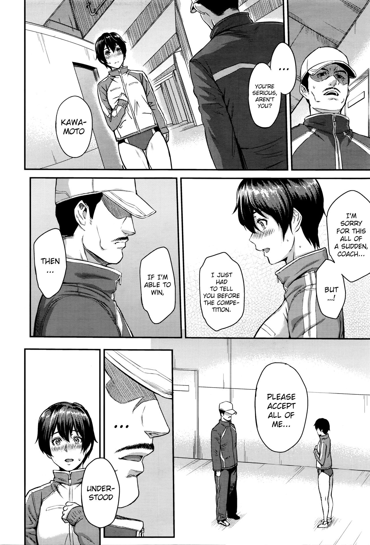 Kizashi page 107