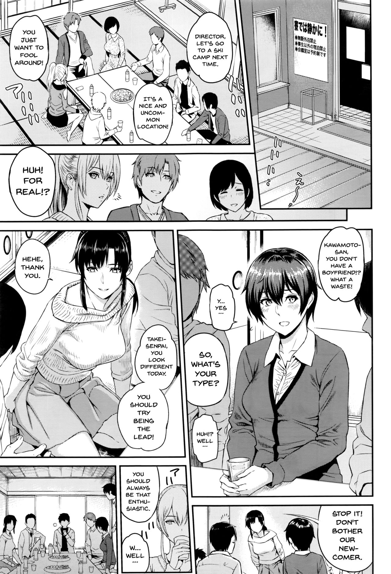 Kizashi page 135