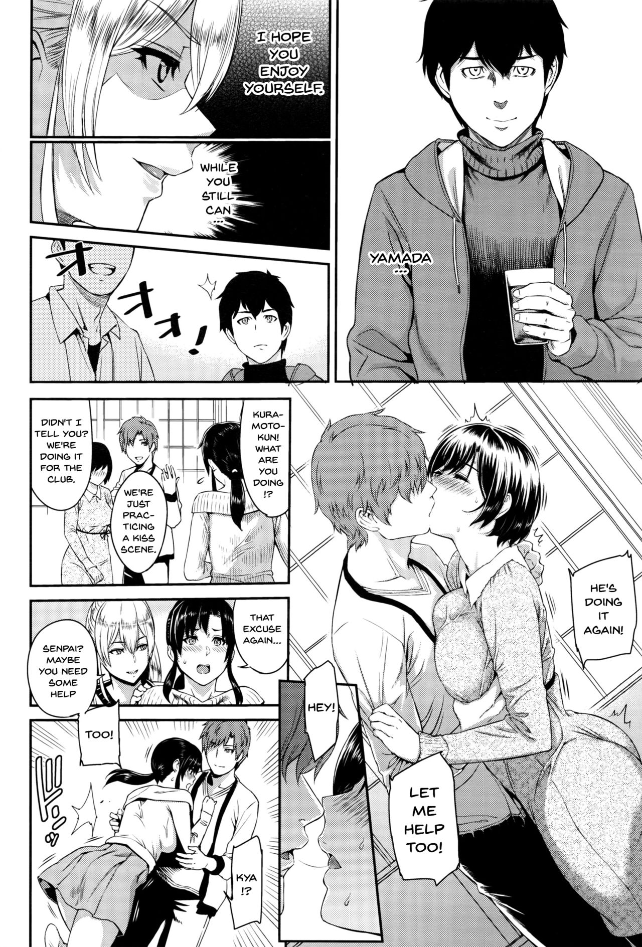 Kizashi page 136