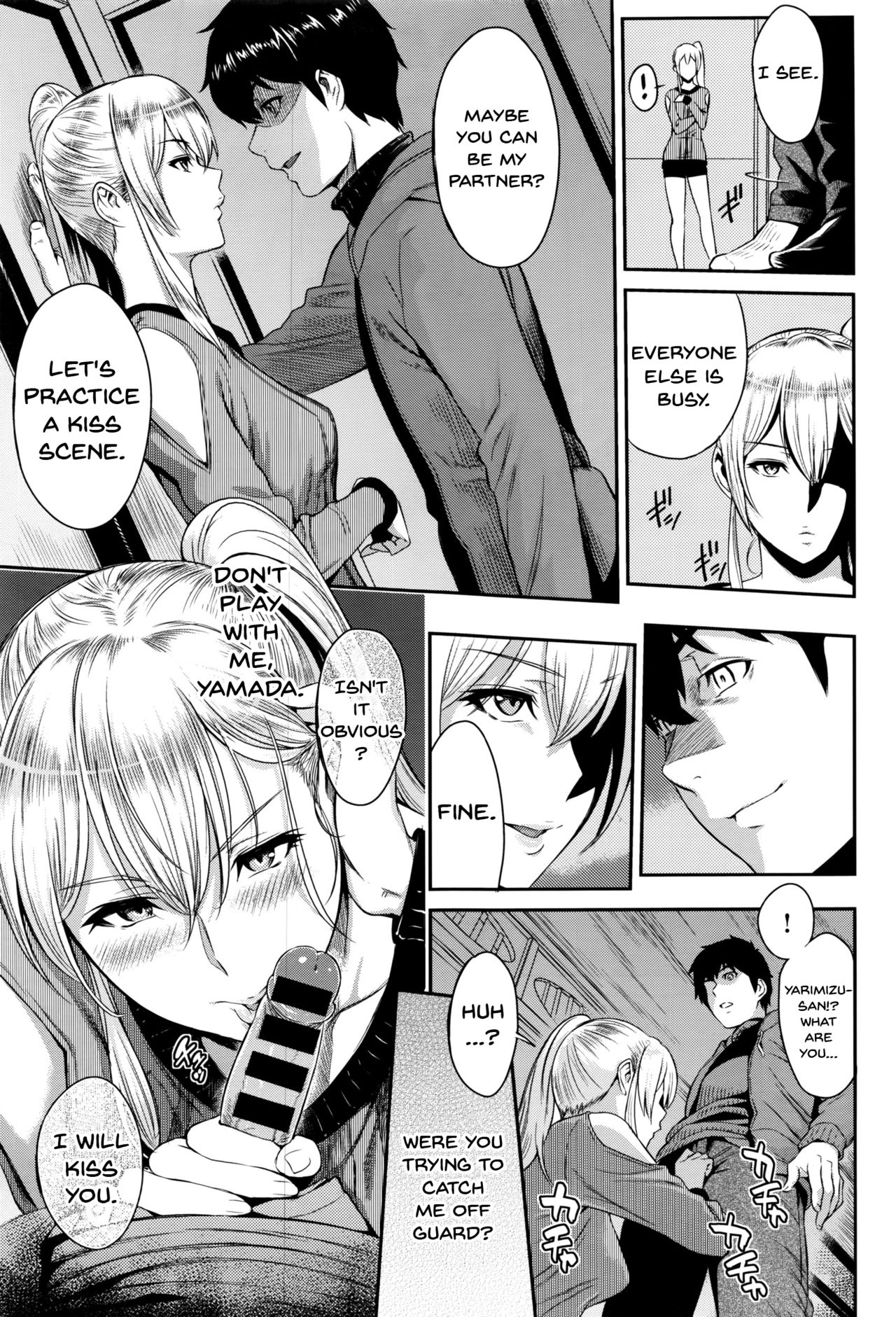 Kizashi page 139