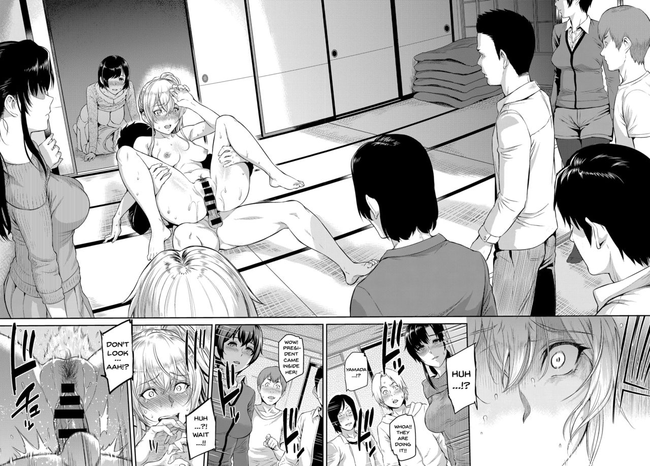 Kizashi page 160