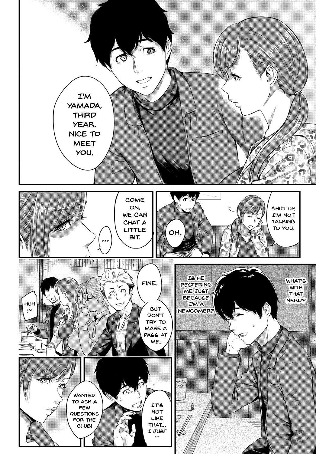 Kizashi page 171