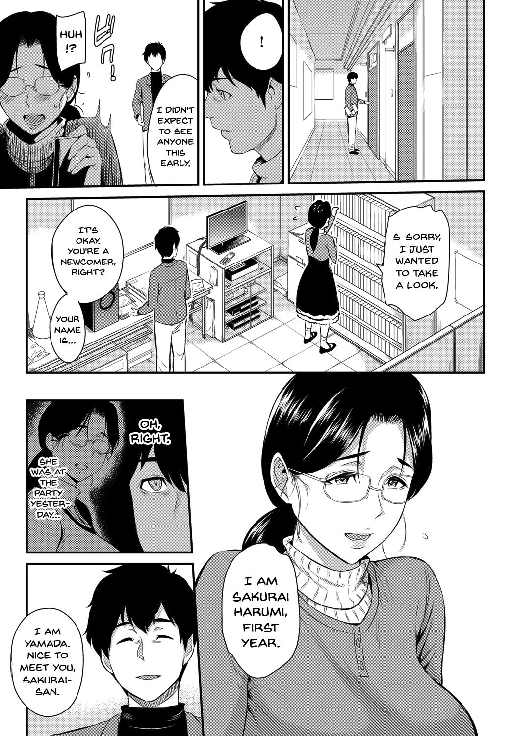 Kizashi page 190