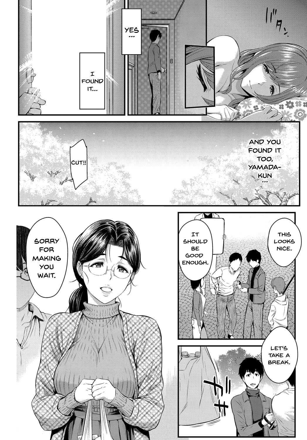Kizashi page 199