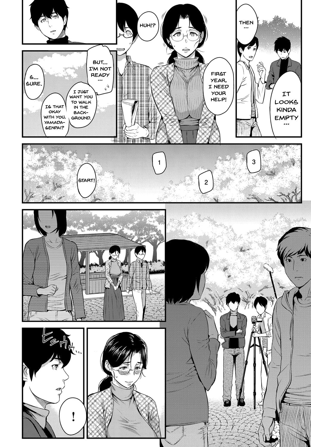 Kizashi page 201