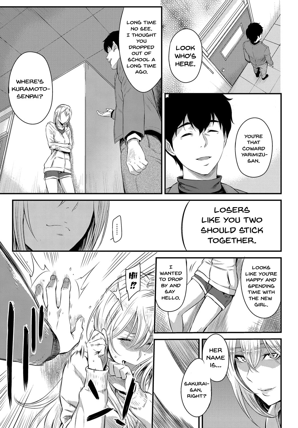 Kizashi page 206