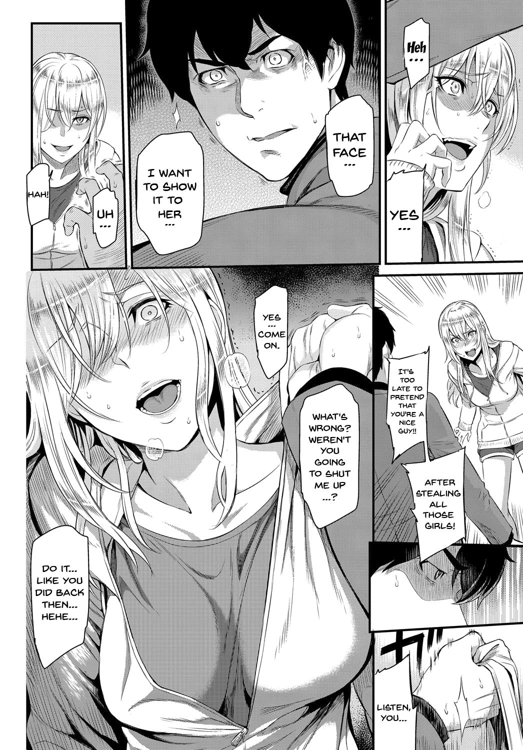 Kizashi page 207