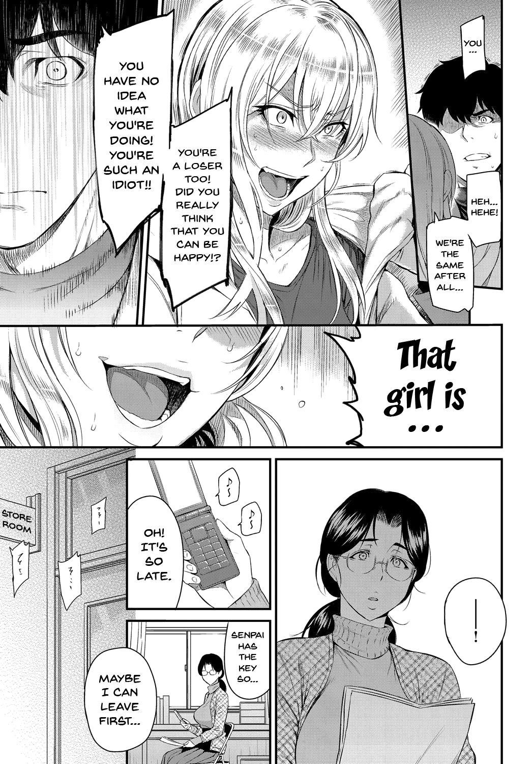 Kizashi page 208