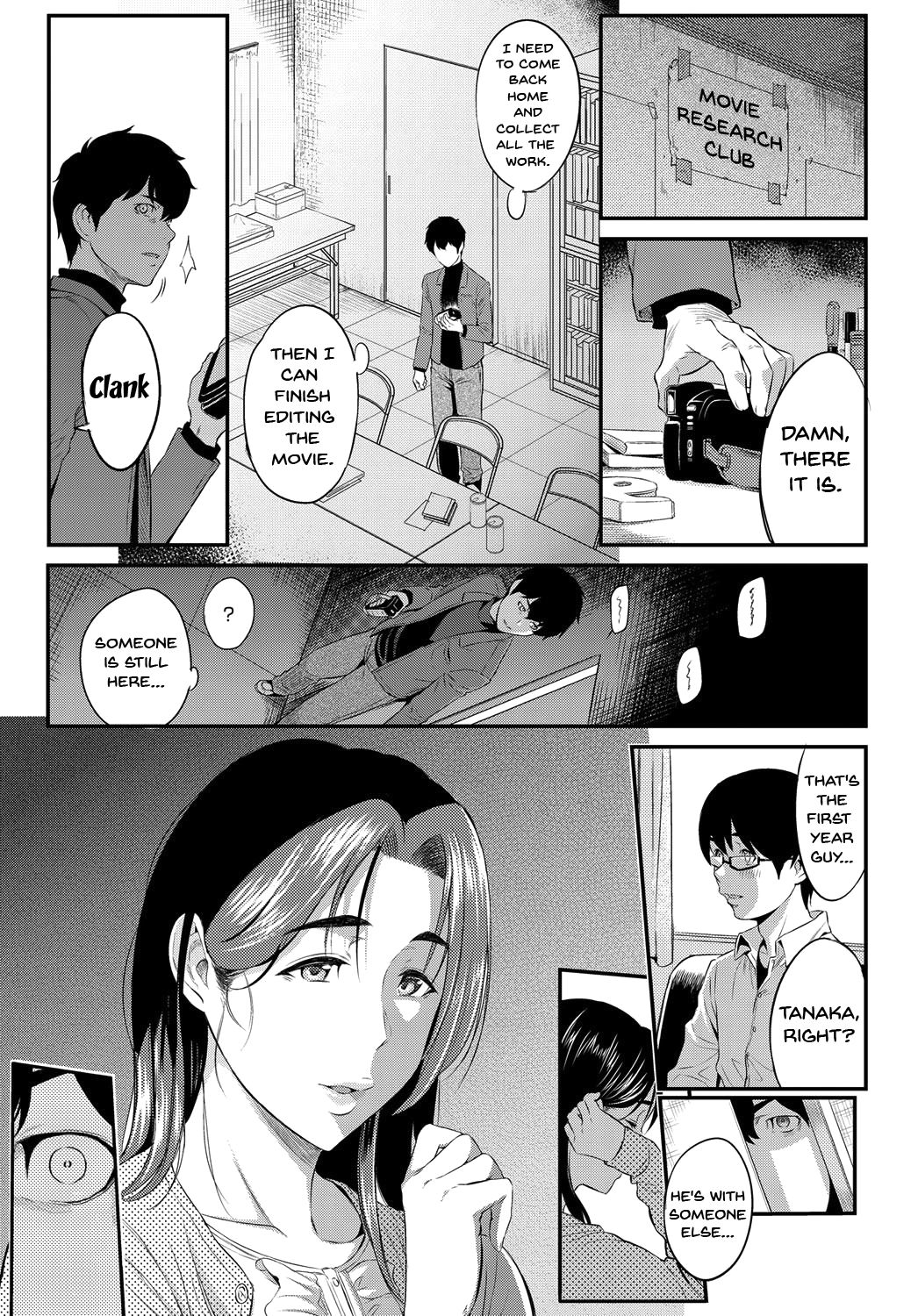 Kizashi page 214