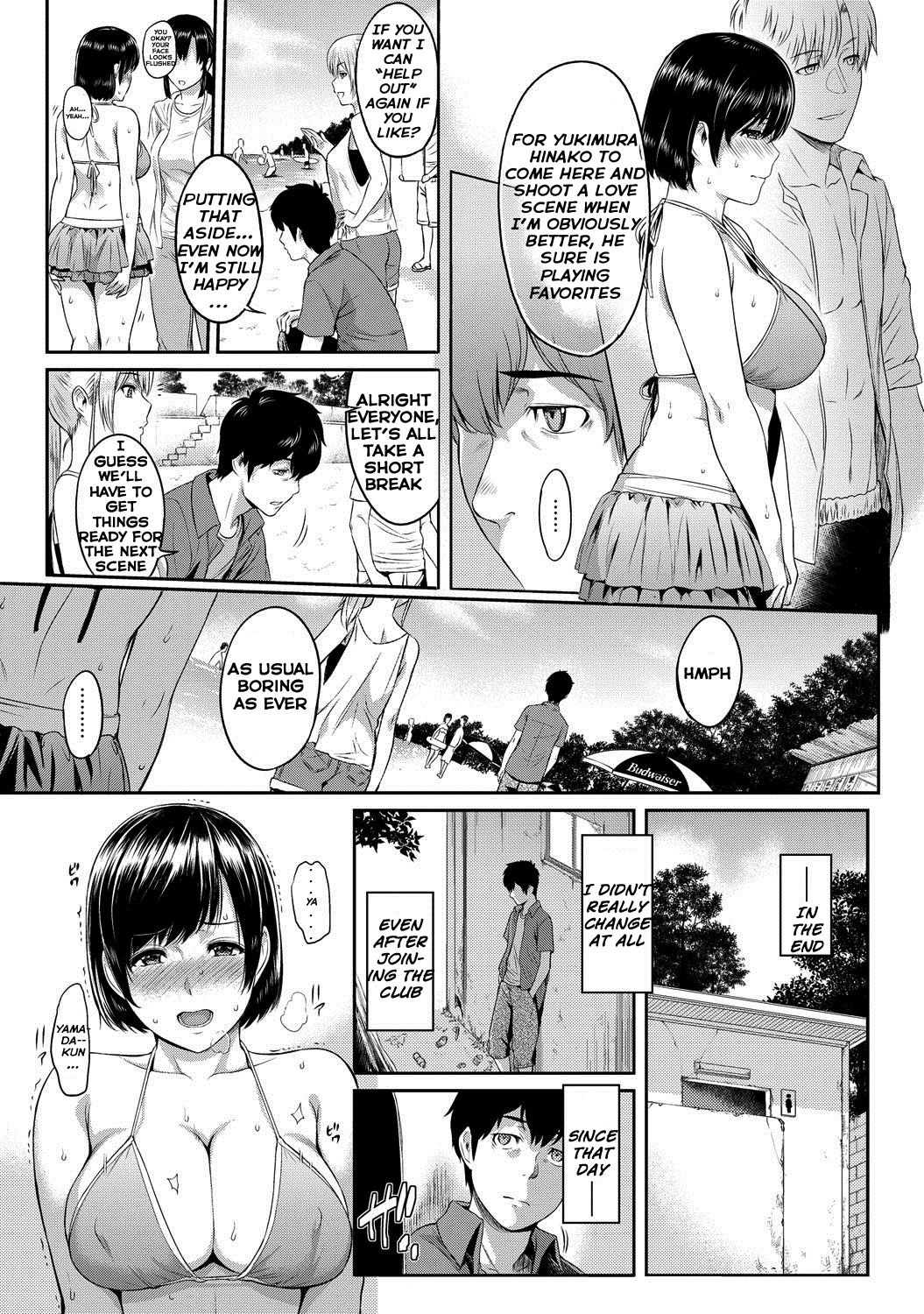 Kizashi page 28