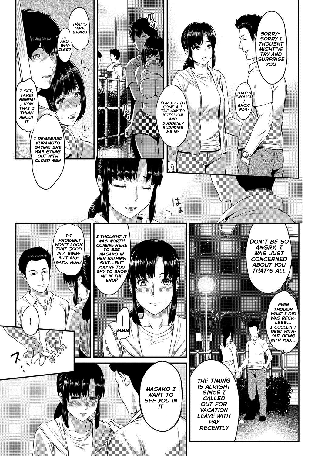 Kizashi page 34