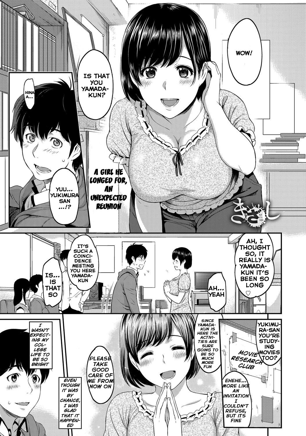 Kizashi page 4