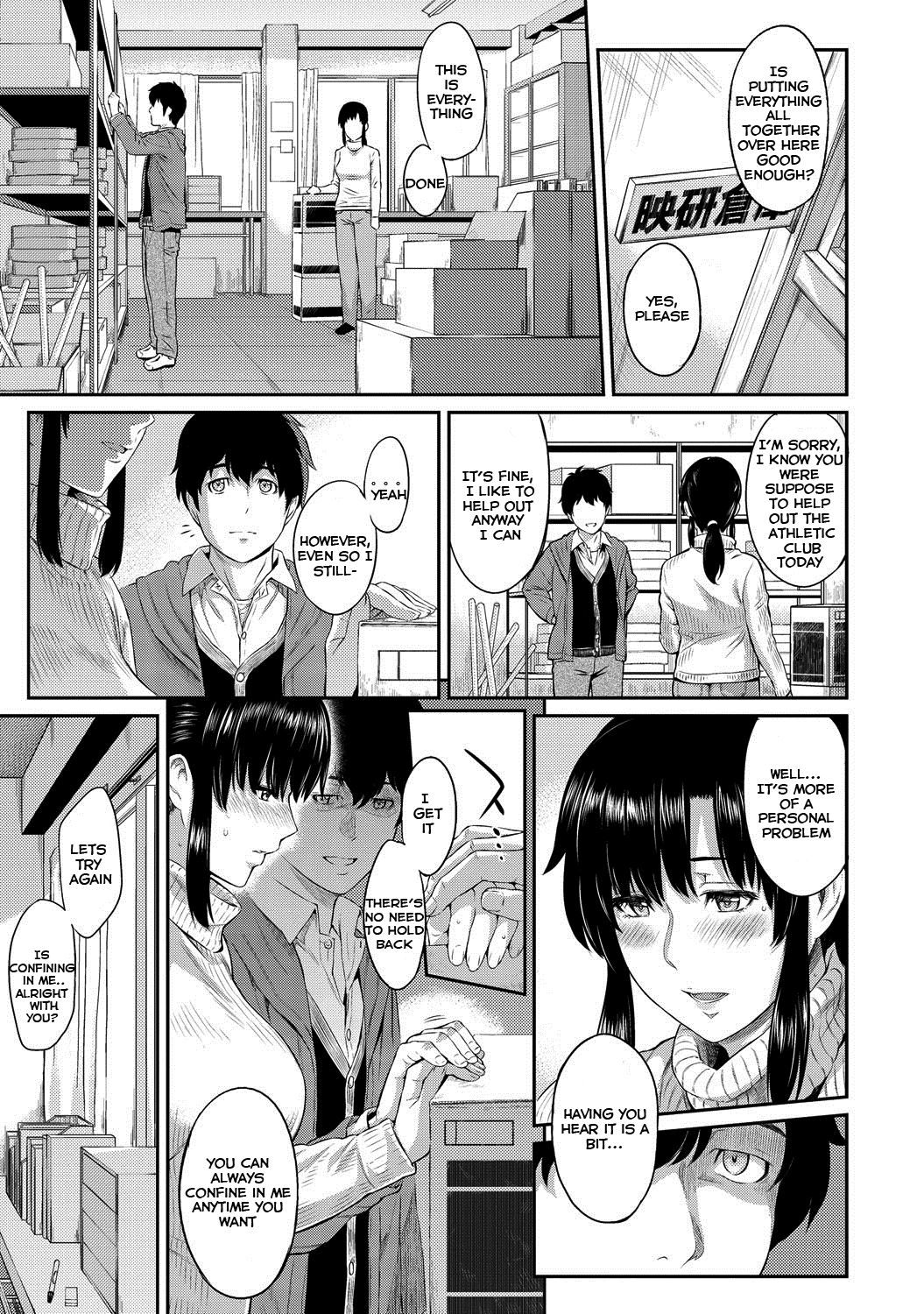 Kizashi page 54