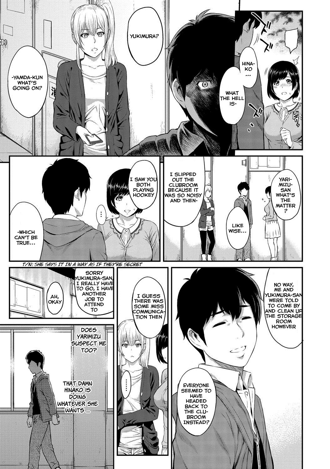 Kizashi page 64