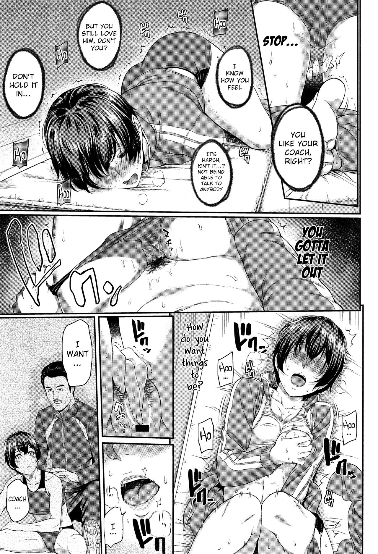 Kizashi page 74