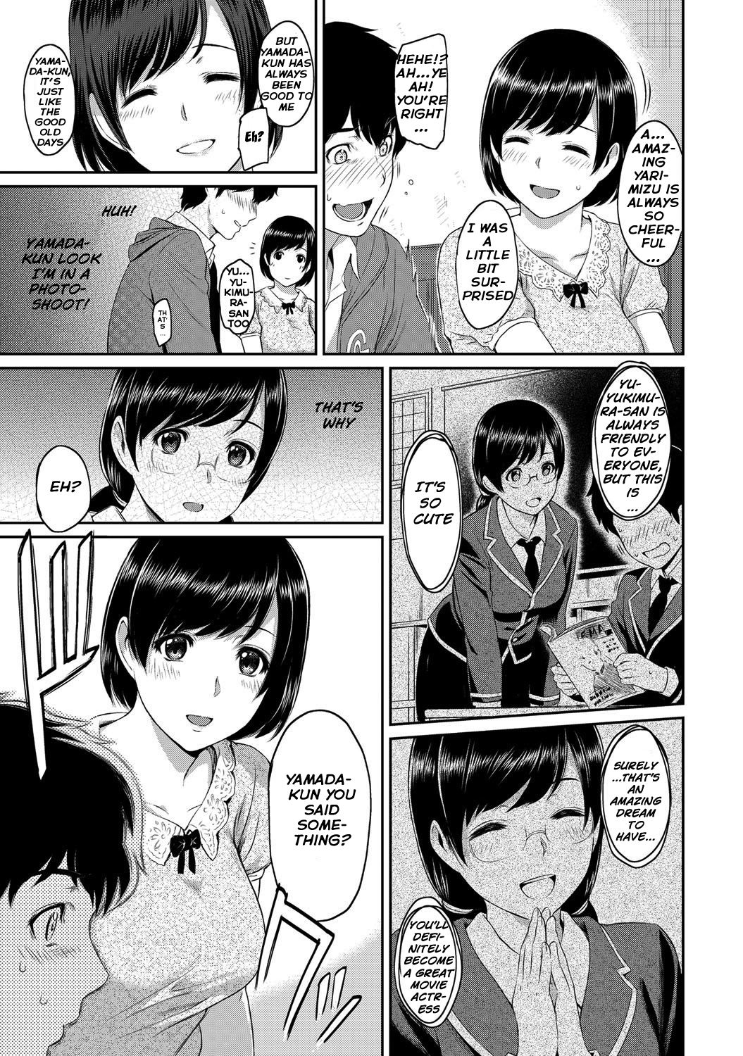 Kizashi page 8