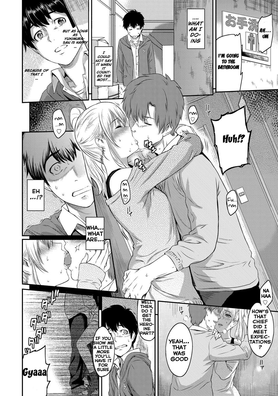 Kizashi page 9
