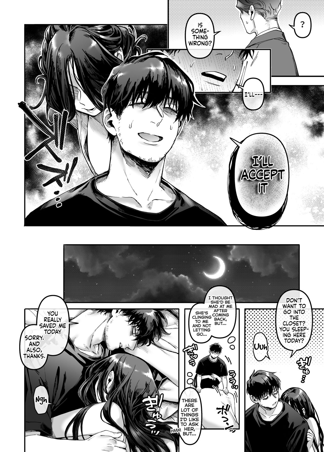Kko to Yamioji Mitsu page 22