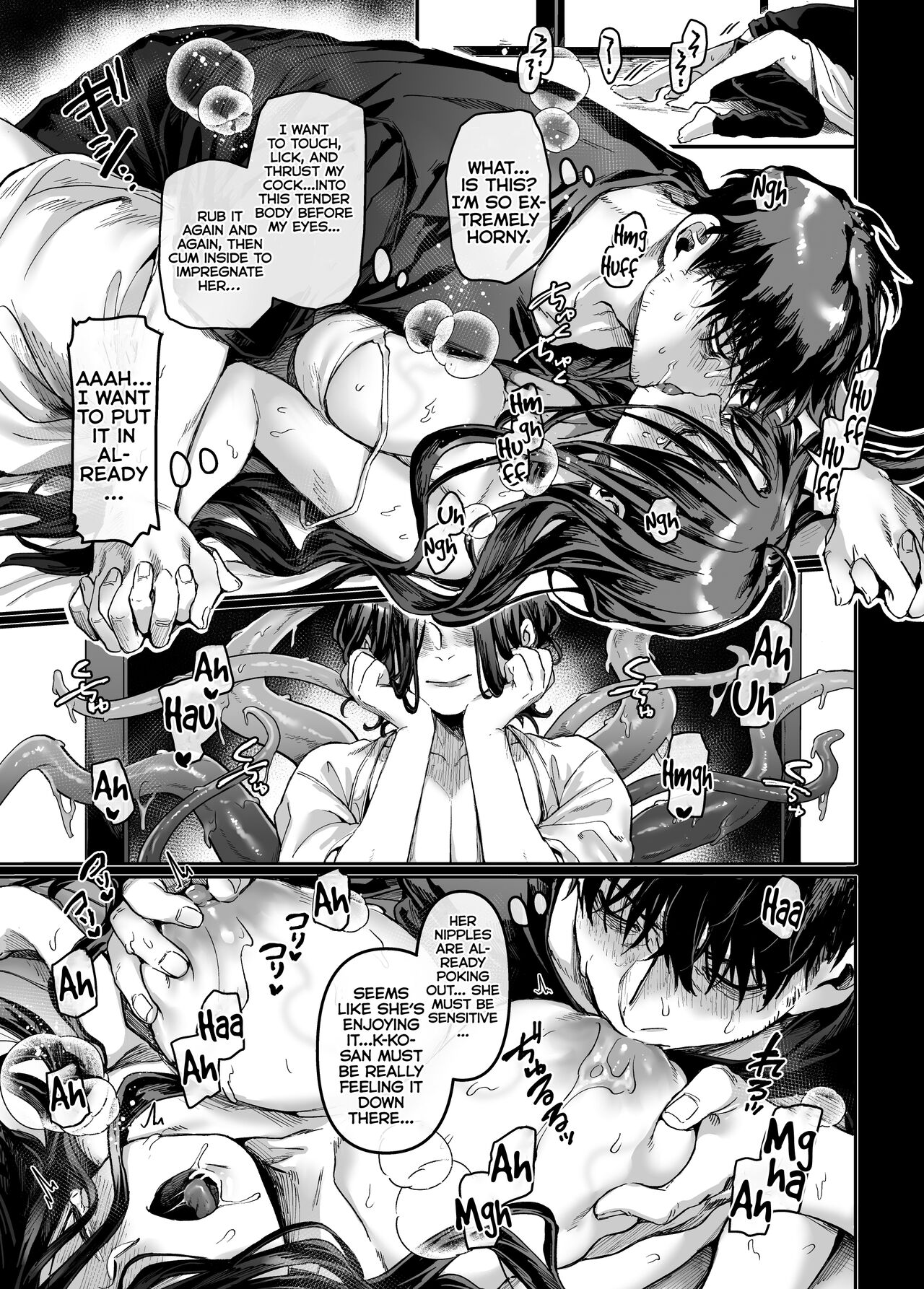 Kko to Yamioji Mitsu page 25