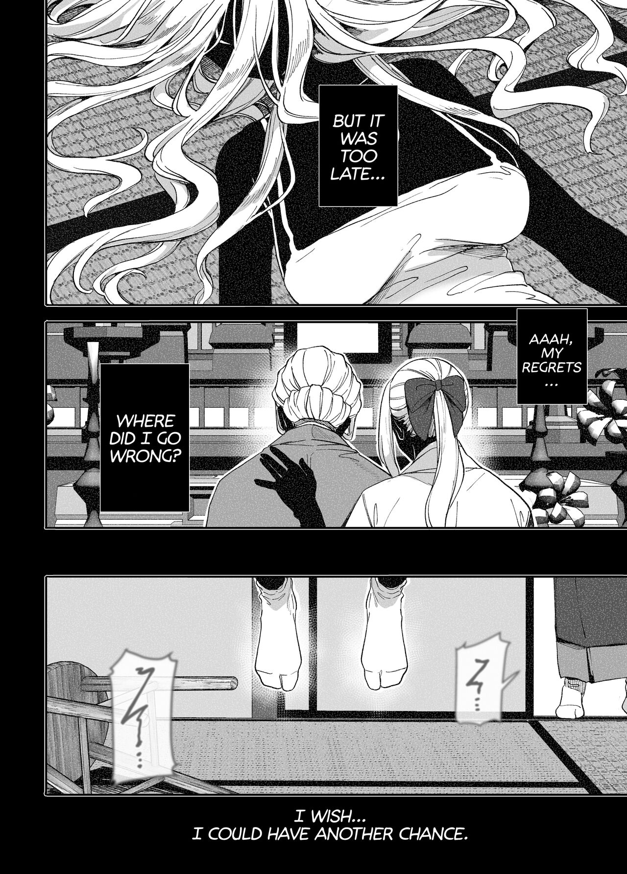 Kko to Yamioji Mitsu page 40