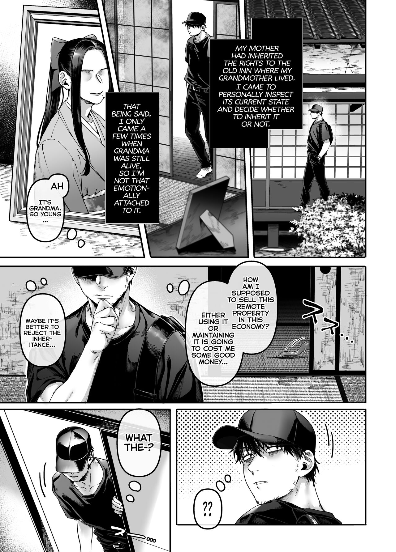 Kko to Yamioji Mitsu page 5