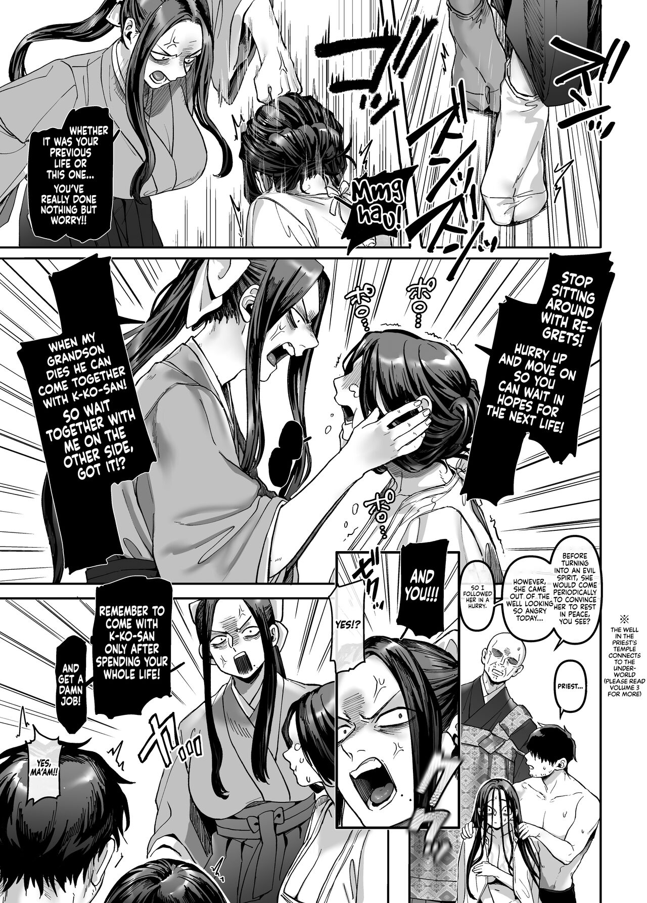 Kko to Yamioji Mitsu page 59