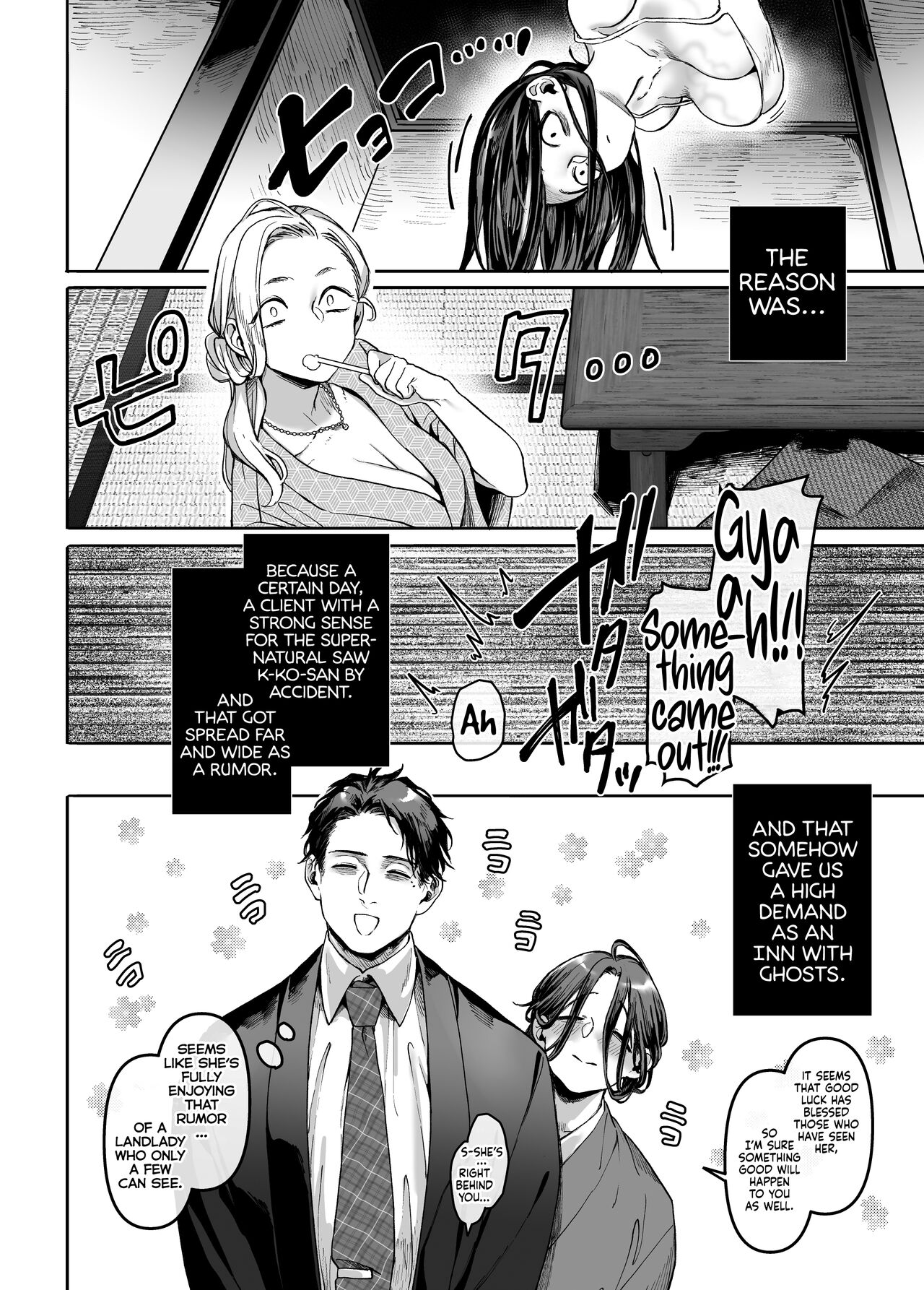 Kko to Yamioji Mitsu page 62
