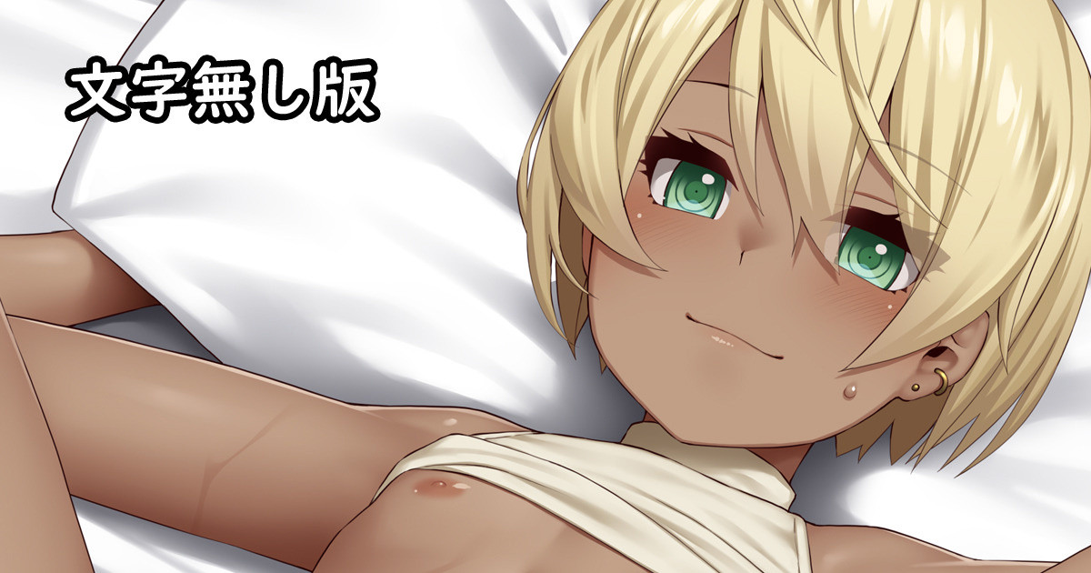 kmttntn page 340