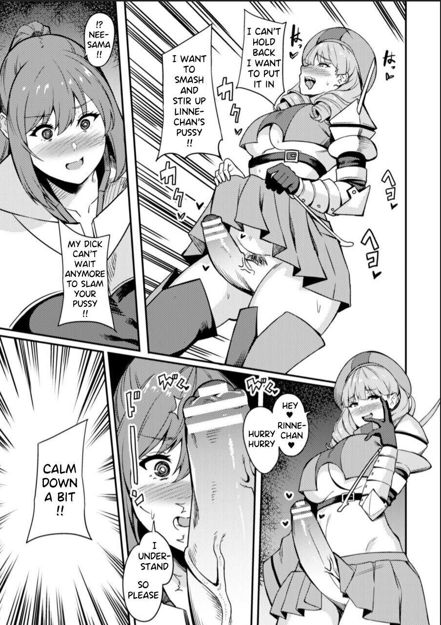 KNight Mare Underground ~Shimai Kishi, Kanraku Dungeon~ ch. 2 page 11
