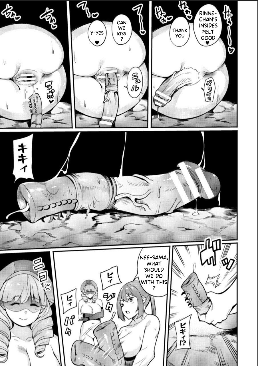 KNight Mare Underground ~Shimai Kishi, Kanraku Dungeon~ ch. 2 page 25