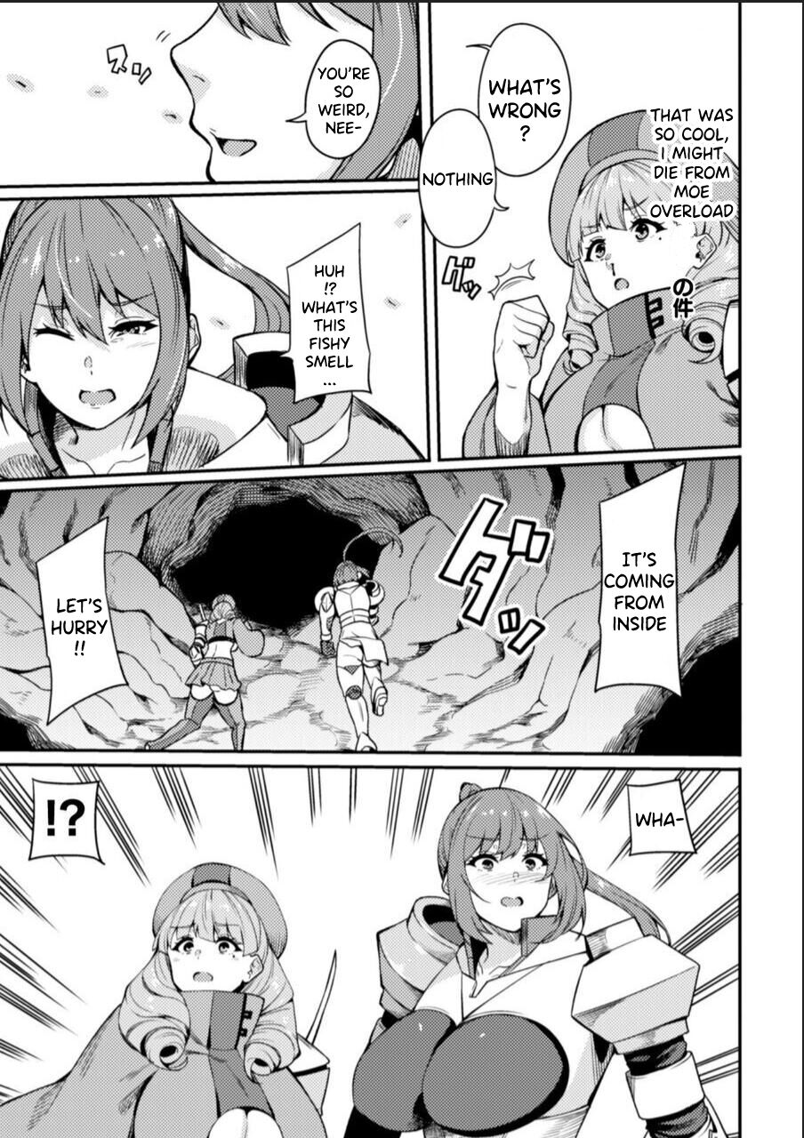 KNight Mare Underground ~Shimai Kishi, Kanraku Dungeon~ ch. 2 page 27