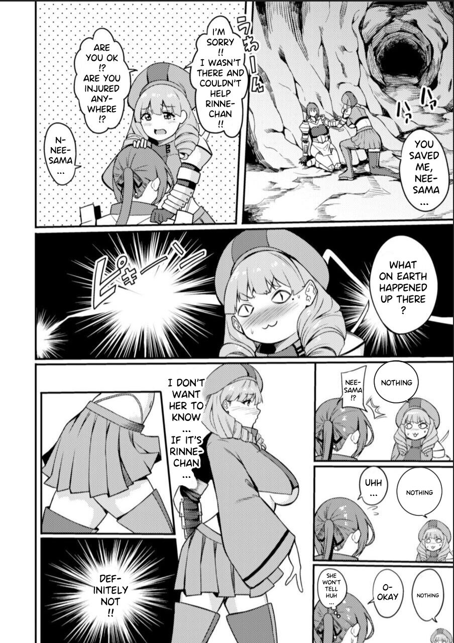 KNight Mare Underground ~Shimai Kishi, Kanraku Dungeon~ ch. 2 page 4