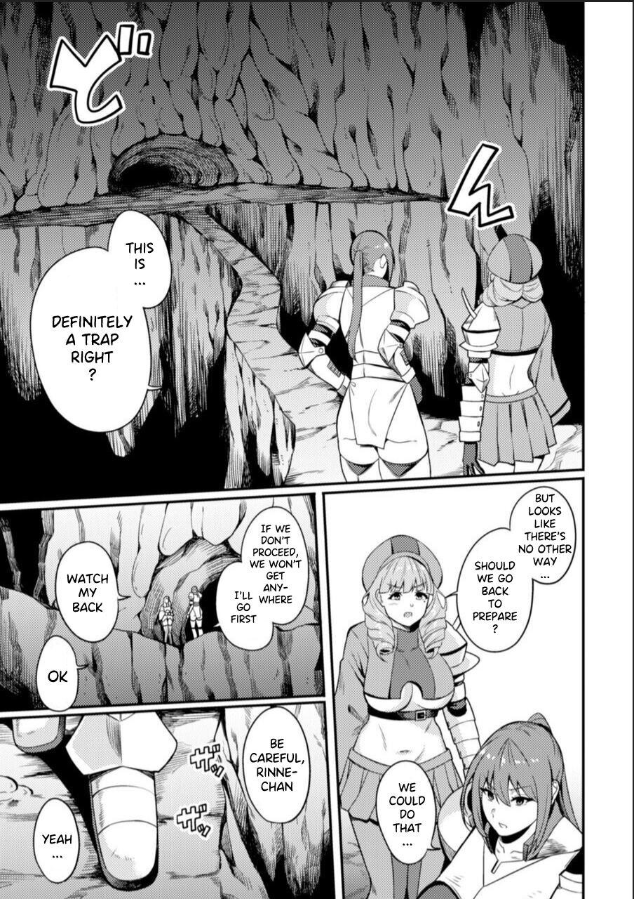 KNight Mare Underground ~Shimai Kishi, Kanraku Dungeon~ ch. 2 page 5
