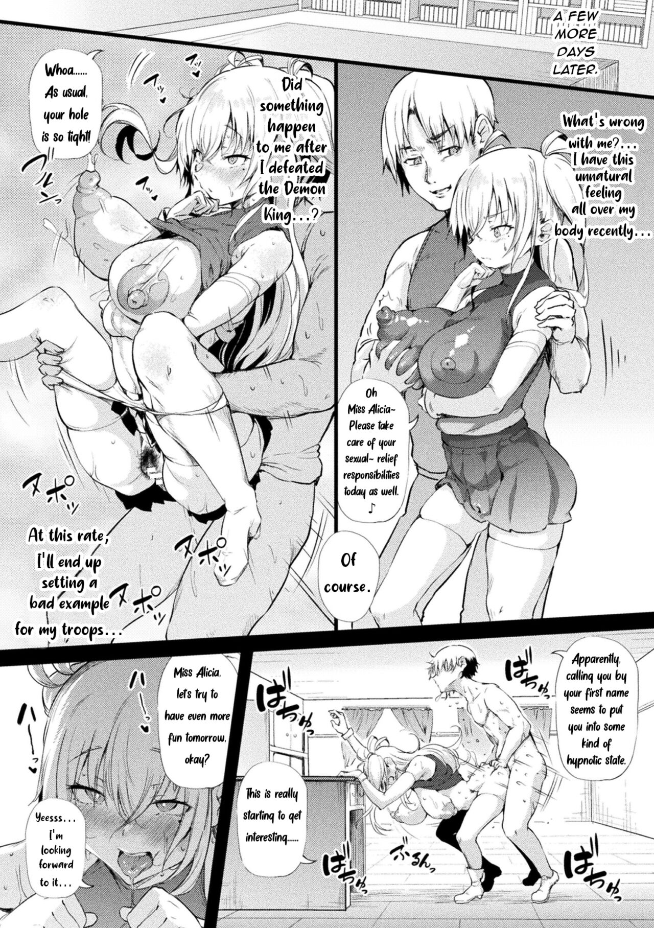 Knight of Azdaroth Alicia page 10