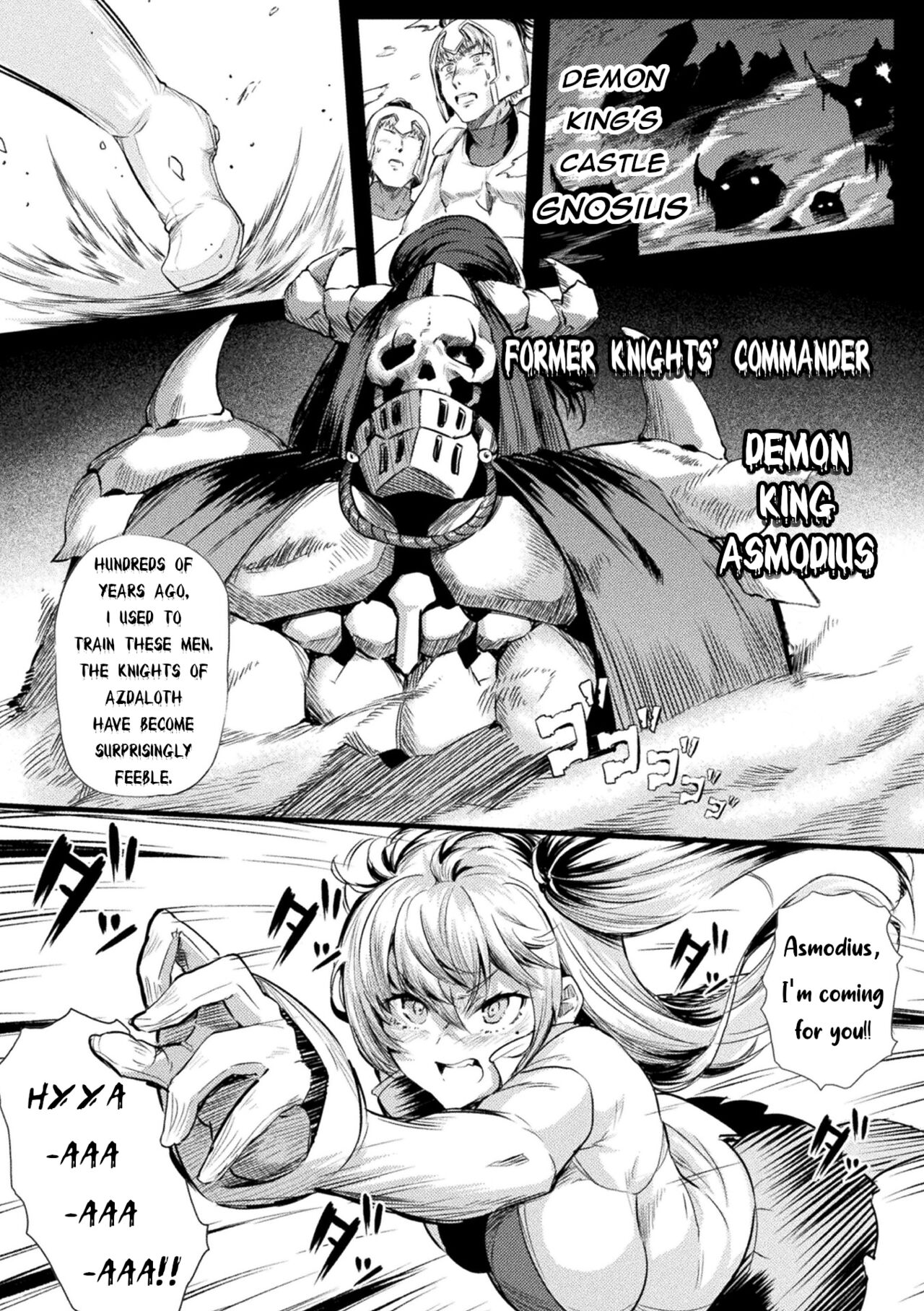 Knight of Azdaroth Alicia page 2