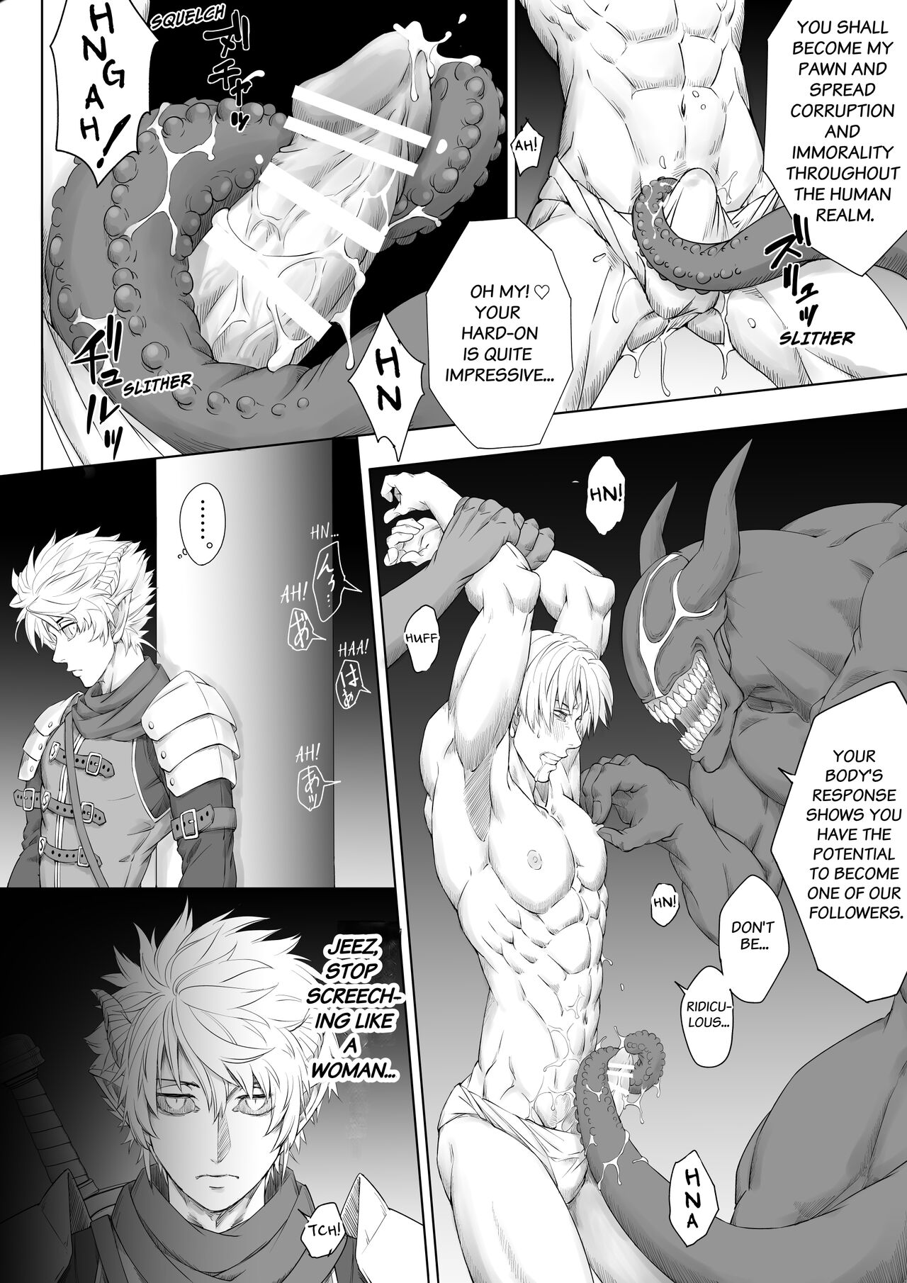 Knight of the Labyrinth page 16