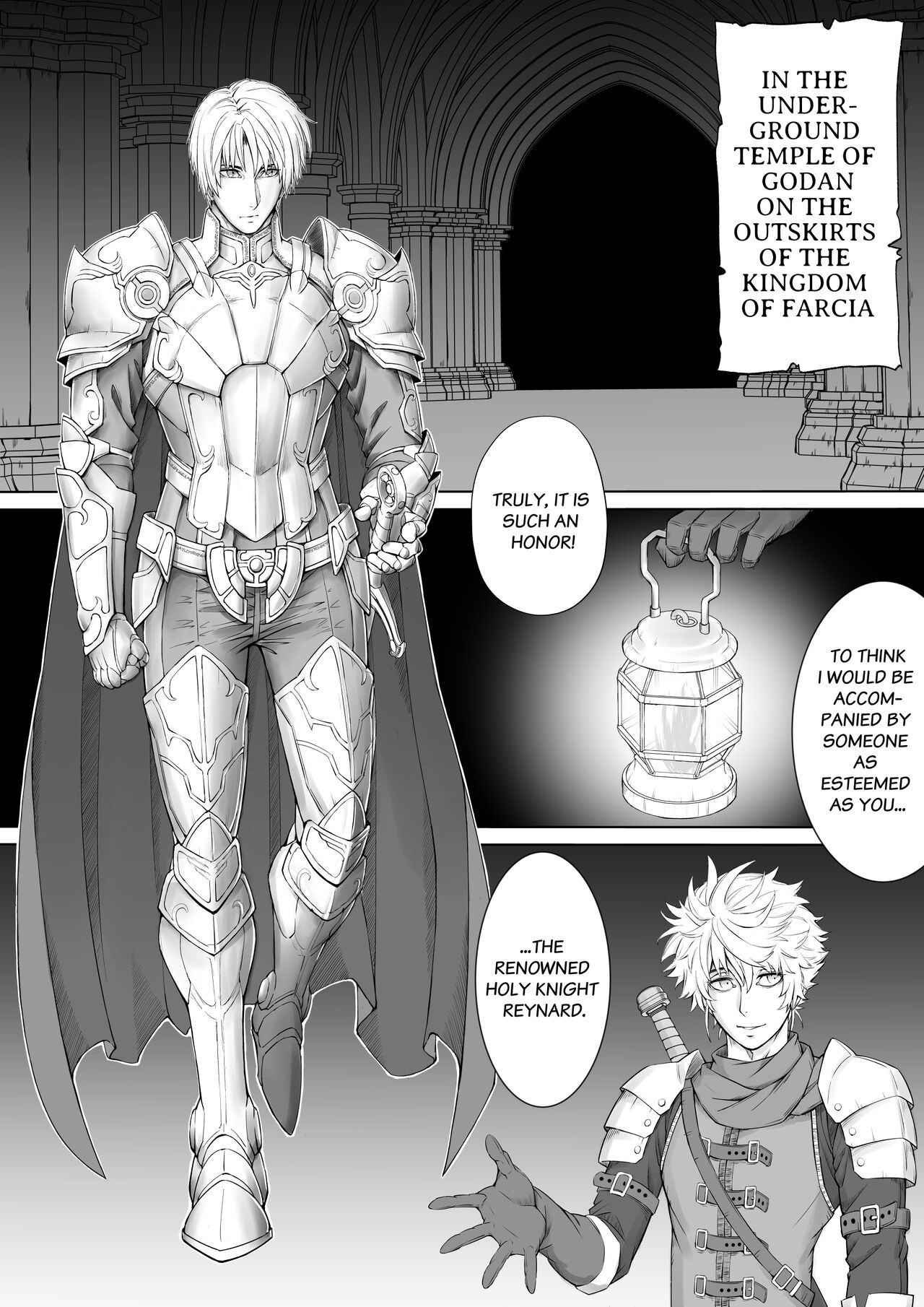 Knight of the Labyrinth page 3