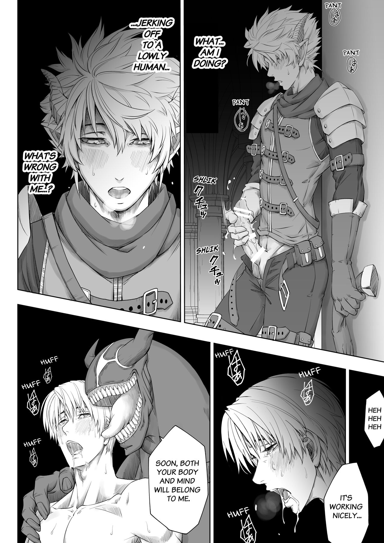 Knight of the Labyrinth page 34